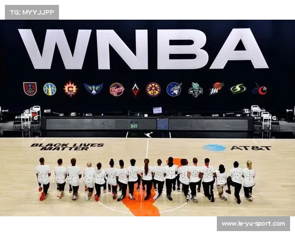 WNBA调整季后赛规则 首轮改为三局两胜制提升竞争激烈程度 WNBA调整季后赛规则 首轮改为三局两胜制提升竞争激烈程度